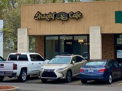 Shaghf Cafe
