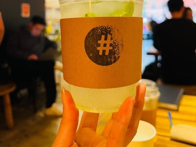 Sharp Specialty Coffee