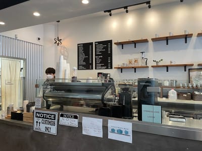 Sharp Specialty Coffee