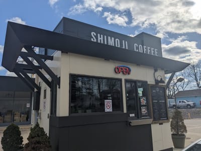 Shimoji Coffee - Espresso Drive Thru