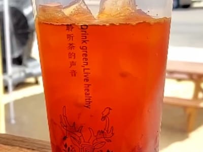 Silver Leaf Boba Bar