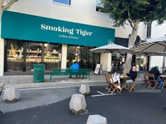 Smoking Tiger Coffee Lab