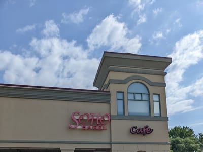 Soho Bagels and Cafe