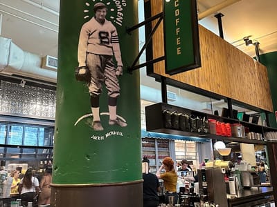 Spiller Park Coffee Ponce