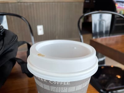 Stone Creek Coffee - Glendale