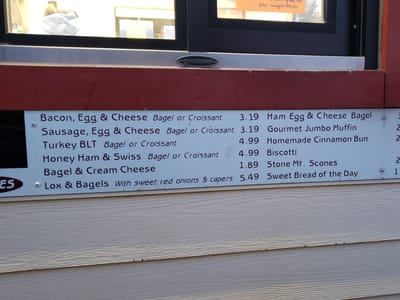 Stone Mountain Coffee