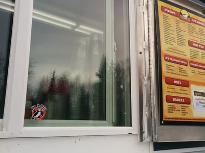 Sunrise Bagel & Espresso