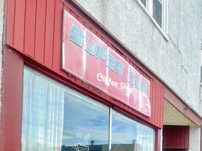 Super Cup Coffee Shop