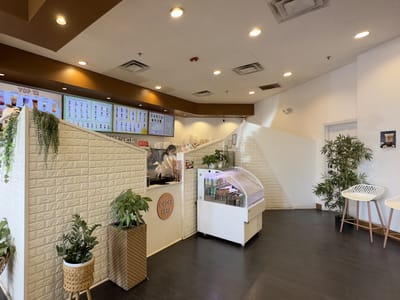 Tahoe Bear Tea House