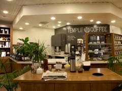 Temple Coffee Roasters