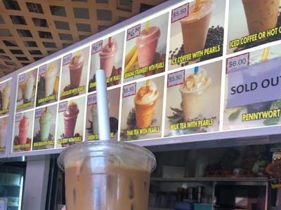 Thanh French Coffee & Bubble Tea