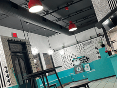 The Bubble Tea Factory