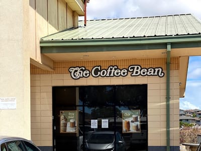 The Coffee Bean & Tea Leaf Makakilo