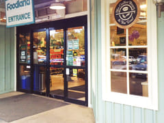 The Coffee Bean & Tea Leaf Princeville