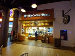 The Coffee Bean & Tea Leaf