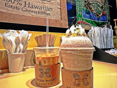 The Coffee Shop at Dole Cannery