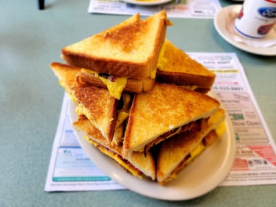 The Coffee Station II