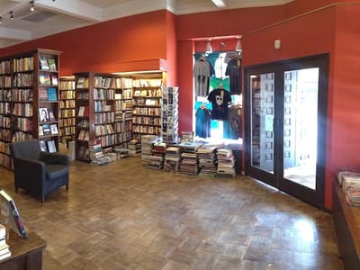 The Dusty Bookshelf - Manhattan