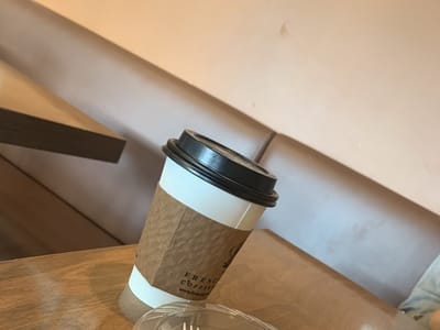 The French Press Coffee Roasters Uptown