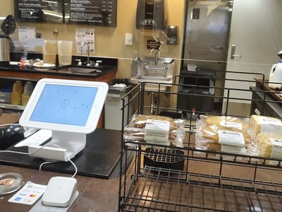 The Java House Coffee Roasters- Iowa Memorial Union