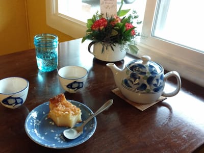 The Northern Tea House