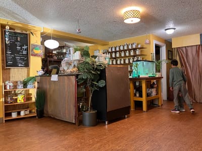 The Northern Tea House