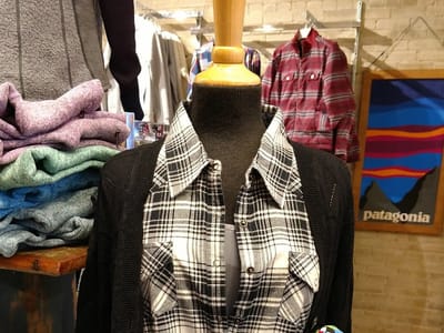 The Outpost of Manistee