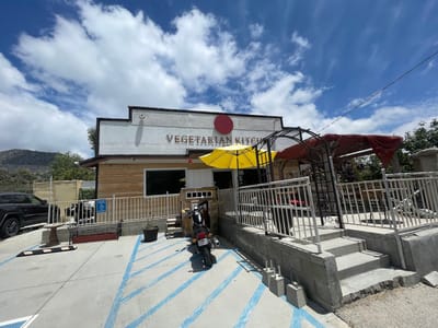 The Red Dot Vegetarian Kitchen