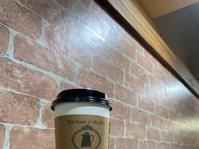 The Rusty Coffee Pot