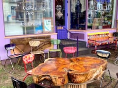 The Tiger Eye Coffee Shop