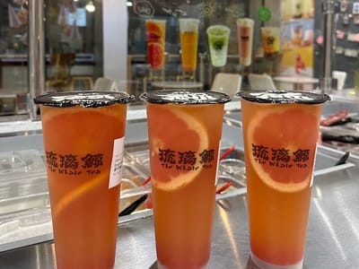 The Whale Tea Pennstate