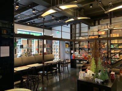 The Wolfsonian Design Store + Coffee Bar