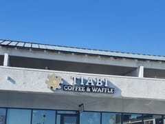 TIABI Coffee & Waffle