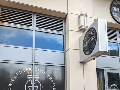 Town Center Cold Pressed - Norfolk Downtown