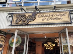 Troya Turkish Delight & Baklava