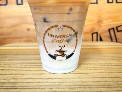 Universal Coffee
