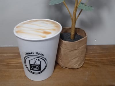 Upper Room Coffee