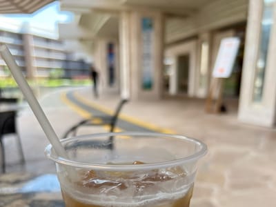 Waikōloa Coffee