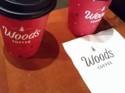 Woods Coffee