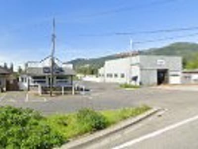 Xtreme Bean Espresso